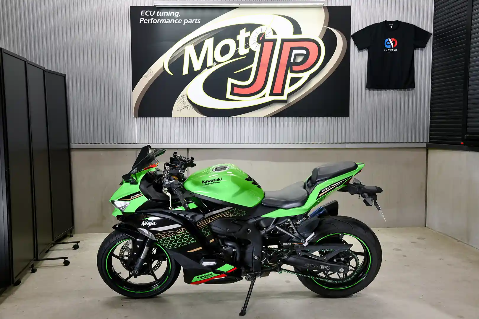 ZX-25R(SE) 2021-2022